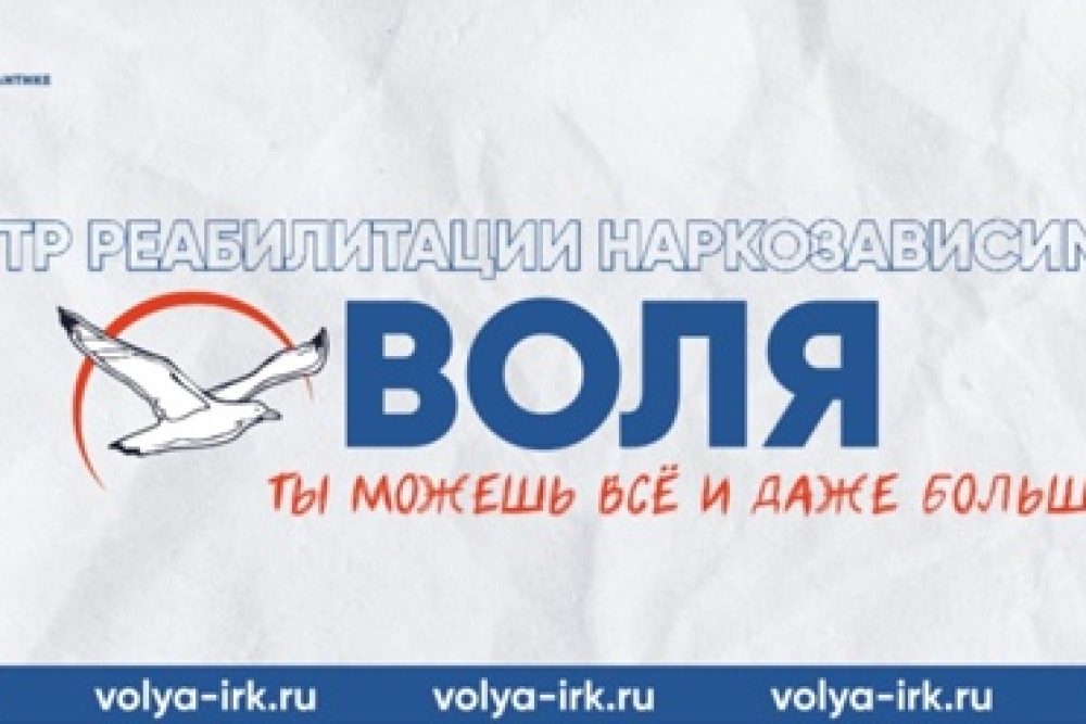 лого
